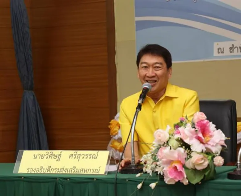 กรมส่งเสริมสหกรณ์จัดเวทีรับฟังความเห็นร่างกฎกระทรวงกำกับสหกรณ์ออมทรัพย์และเครดิตยูเนี่ยน ก่อนทยอยประกาศใช้ภายใน 2 ปี เพื่อสร้างความมั่นคงและประโยชน์ต่อสมาชิกสหกรณ์
