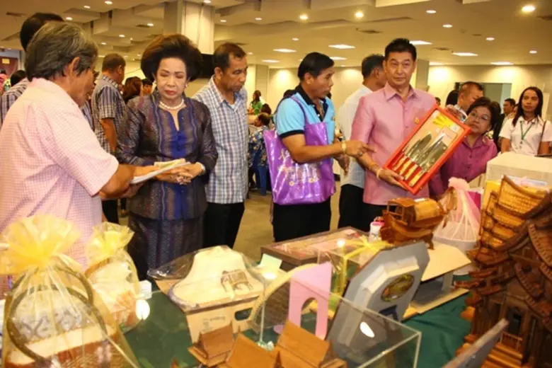 ประกาศรับสมัครผู้ประกอบการ OTOP มาร่วมลงท...
