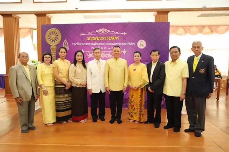 นายกฤษศญพงษ์ ศิริ ปลัดกระทรวงวัฒนธรรม เป็นประธานเปิ...