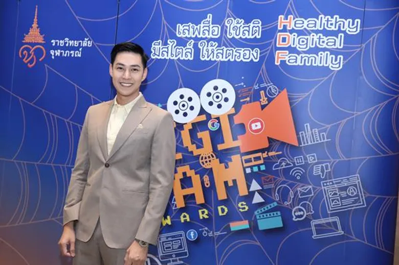 แอมป์ แนะนำการเลี้ยงลูกด้วย สื่อดิจิทัล เชื่อ!! สื่อดิจิทัล ช่วยเสริมพัฒนาการ