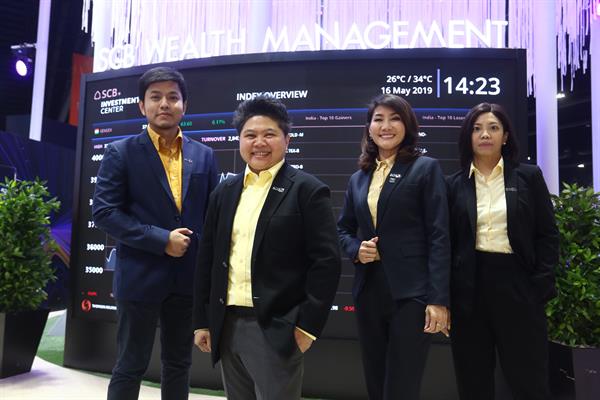 ธนาคารไทยพาณิชย์ ชู 4 กลยุทธ์สำคัญขับเคลื่อนธุรกิจบริหารความมั่งคั่งปี 2562 นำเวลธ์เทคเสริมแกร่งแพลตฟอร์มการให้บริการ มุ่งสู่การเป็นผู้นำด้านเวลธ์แบงก์กิ้งของเมืองไทย