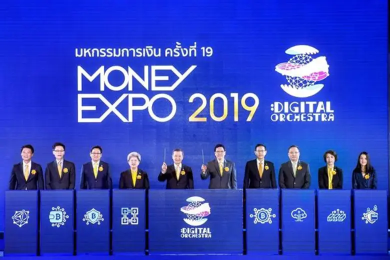 ดร.วิรไท สันติประภพ ผู้ว่าการธนาคารแห่งปร...