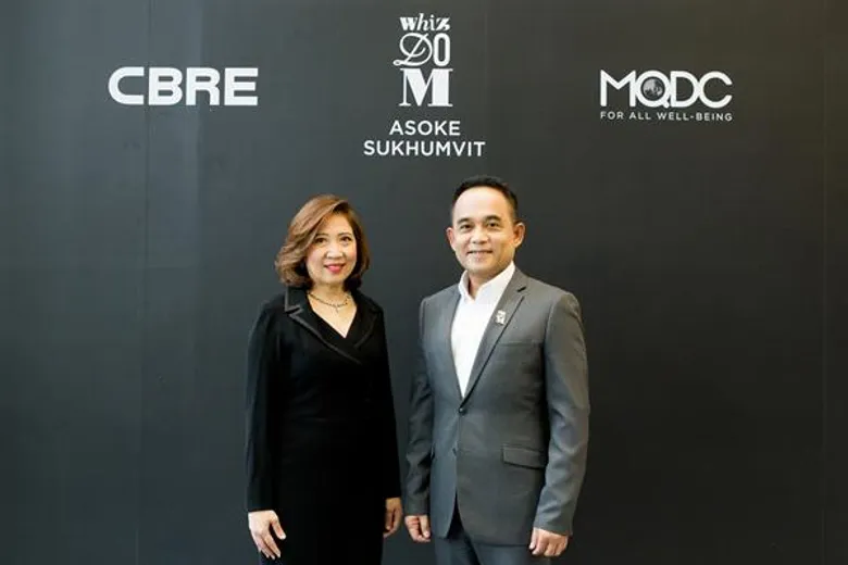 MQDC จับมือ CBRE แต่งตั้งเป็นตัวแทนขาย "วิสซ์ดอม อโศก-สุขุมวิท” มูลค่ากว่า หมื่นล้านบาท ลักชัวรี่คอนโดบนทำเลใจกลางกรุง