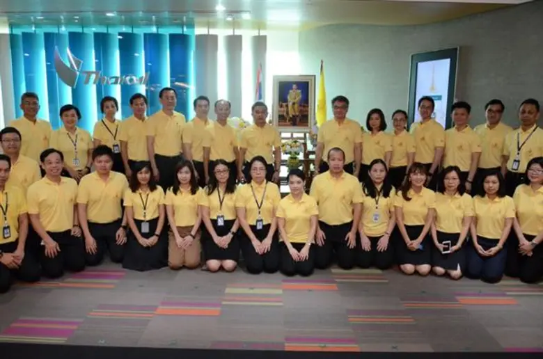 เนื่องในโอกาสมหามงคลพระราชพิธีบรมราชาภิเษ...