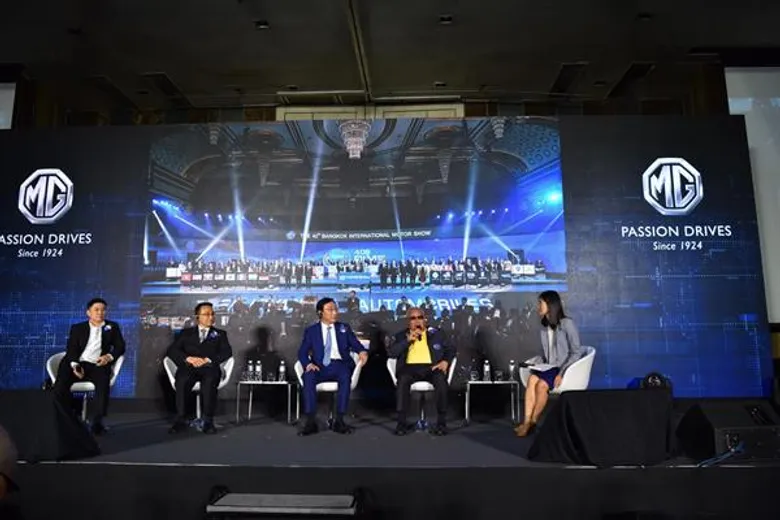 เอ็มจี ผนึกกำลังทุกภาคส่วน เดินหน้าเตรียมความพร้อมให้กับประเทศไทย ในงานสัมมนา “EVolution of Automotive”