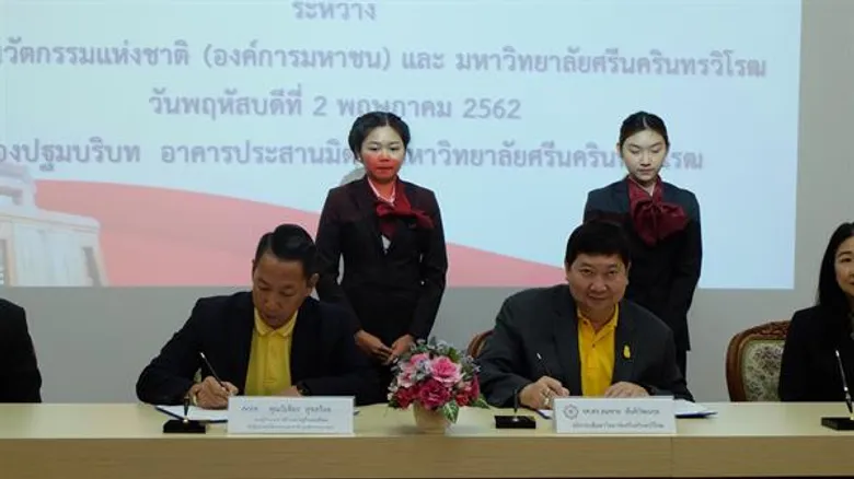 เอ็นไอเอผนึกกำลัง มศว. เปิดตัวหน่วยขับเคลื่อนนวัตกรรมเพื่อสังคมแห่งใหม่ พร้อมเร่งติดสปีดโซเชียลอินโนเวชั่นสู่โมเดลธุรกิจใหม่