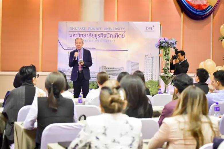 DPU จัดประชุมวิชาการ Spa Manager Symposium สร้างเครือข่ายพัฒนาธุรกิจสปาสู่เวลเนส