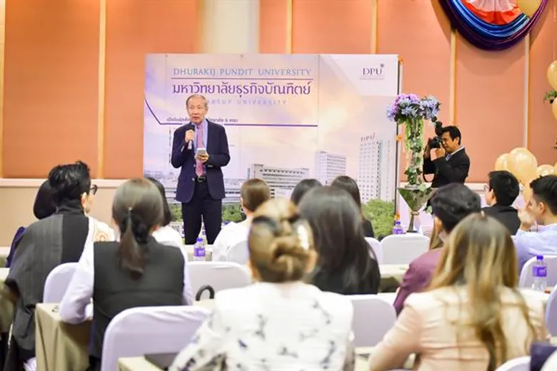 DPU จัดประชุมวิชาการ Spa Manager Symposium สร้างเครือข่ายพัฒนาธุรกิจสปาสู่เวลเนส