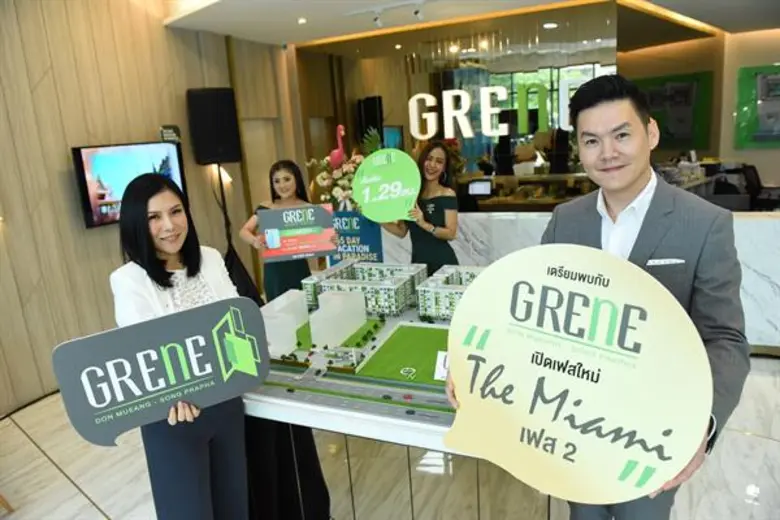 ปิติพัฒน์ ปรีดานนท์ กรรมการผู้จัดการ บริษัท ปรีดา โ...