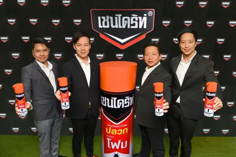 "เชนไดร้ท์" ตอกย้ำผู้นำตลาดกลุ่มผลิตภัณฑ์...