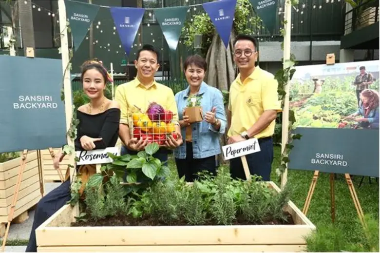 นางจริยา จันทร์เจิดศักดิ์ ผู้ช่วยกรรมการผู้จัดการ ส...