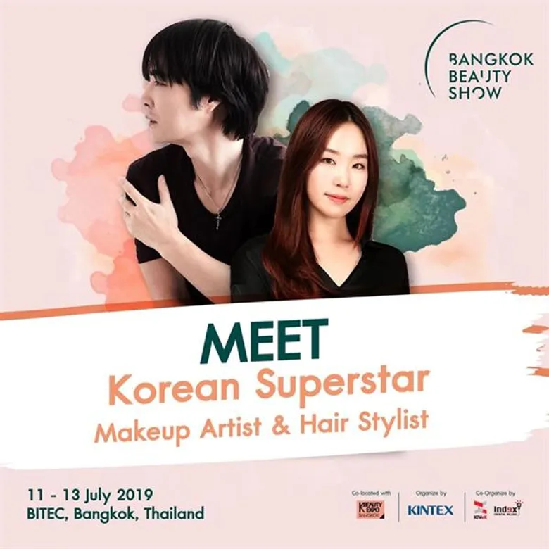 “Bangkok Beauty Show 2019” ลงทะเบียนลุ้นตั๋วเครื่องบินกรุงเทพ-เกาหลี ฟรี! 5 รางวัล