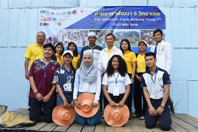วันนี้ (18 พฤษภาคม 2562) ที่มัสยิดเกาะลิบ...