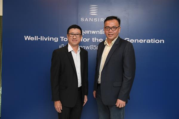 แสนสิริจับเทรนด์พัฒนาเมืองเพื่อการอยู่อาศัยแห่งอนาคต ปั้นที่ดินกรุงเทพกรีฑา 300 ไร่ สู่ Well-Living Town for the Next Generation เมืองคุณภาพชีวิตในทำเลศักยภาพ นำร่องเปิดตัวเศรษฐสิริ กรุงเทพกรีฑา2 มูลค่าโครงการ 3,500 ล้านบาท