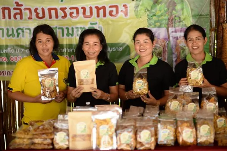 'ปลดหนี้ชุมชน ปลูกเงินออม เปิดโอกาสสร้างอาชีพ’