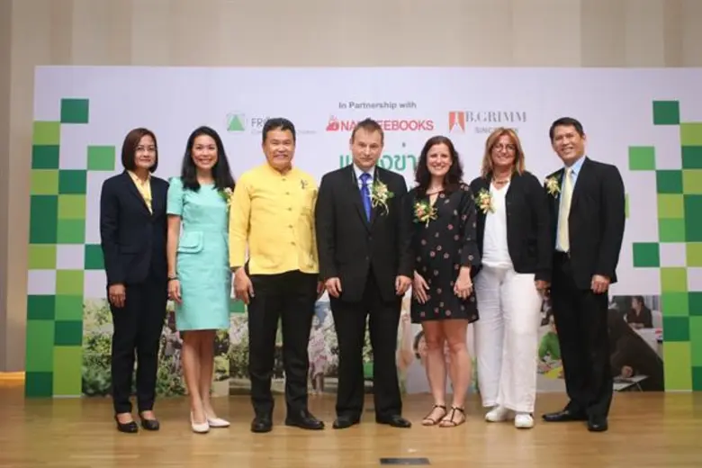โครงการพัฒนาศักยภาพครูระดับปฐมวัย ตามแนวท...