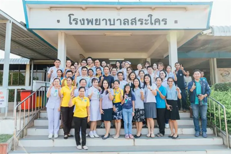 จากการทำกิจกรรมก้าวคนละก้าว ในปี 2559 – 2...
