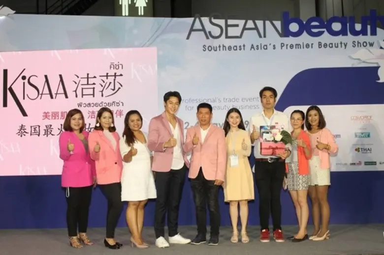 นายวัฒนา ดำรงทรัพย์ไพศาล ประธานกรรมการ บร...