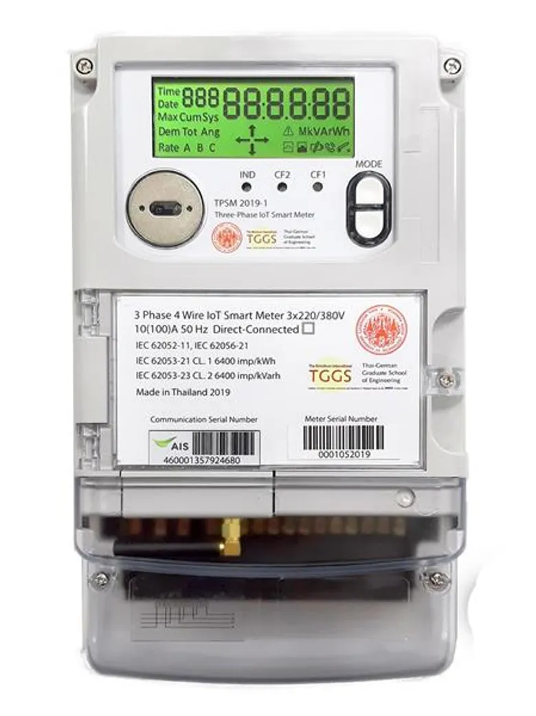 AIS ผนึก พระจอมเกล้าพระนครเหนือ ร่วมพัฒนา Smart Meter ด้วยนวัตกรรม IoT สำเร็จเป็นรายแรกในไทย