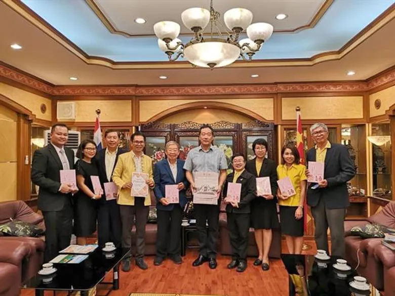 ภาคีคนรักเมืองสงขลาสมาคม พร้อมนักวิชาการ 3 มหา’ลัย เทียบเชิญกงสุลใหญ่สาธารณรัฐประชาชนจีน ร่วมประชุมวิชาการนานาชาติ