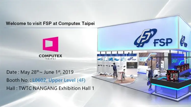FSP หนึ่งในผู้ผลิตอุปกรณ์พาวเวอร์ซัพพลายช...