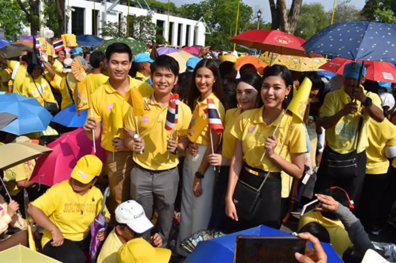 อาร์เอส นำทัพศิลปินดารา ร่วมรับเสด็จงานพร...