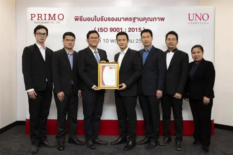 นายธนา ต่อสหะกุล ประธานกรรมการบริหาร บริษ...