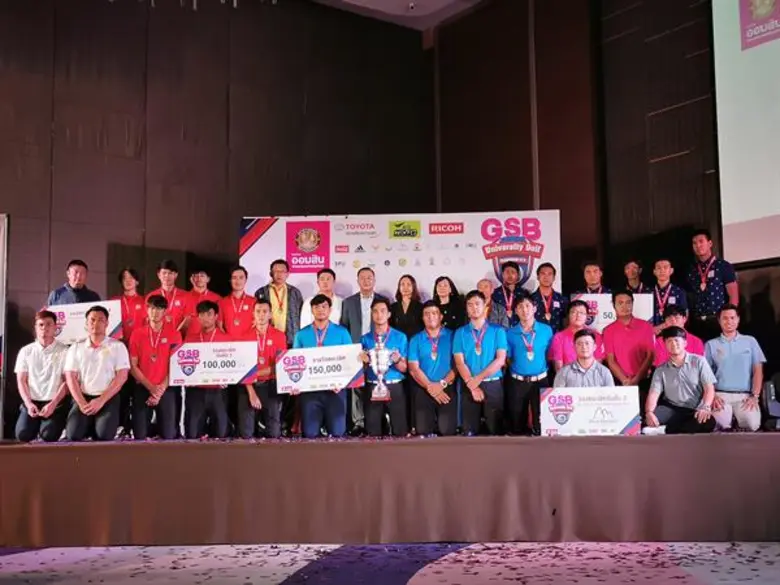ทีมก้านเหล็กมหาวิทยาลัยศรีปทุมผนึกกำลังคว้าแชมป์ "จ...