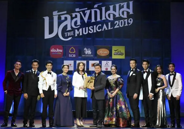 นางสาววีรอนงค์ วิพัฒนกิจเจริญ ผู้ช่วยผู้อ...