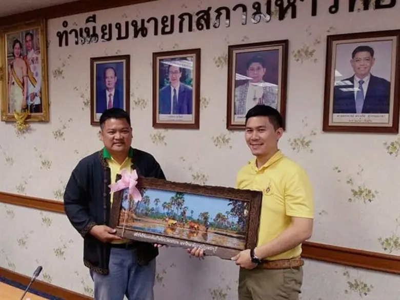 มหาวิทยาลัยราชภัฏสงขลา (มรภ.สงขลา) นำโดย ...