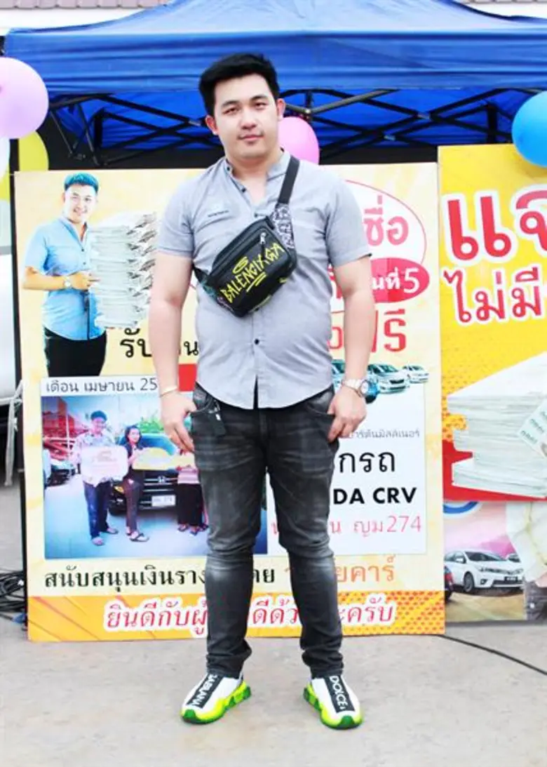 ประสบผลสำเร็จเกินคาด แคมเปญ" ลุ้น จับ แจก...
