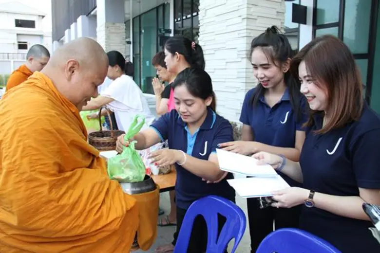 บริษัท เจ.เอส.พี. พร็อพเพอร์ตี้ จำกัด (มห...