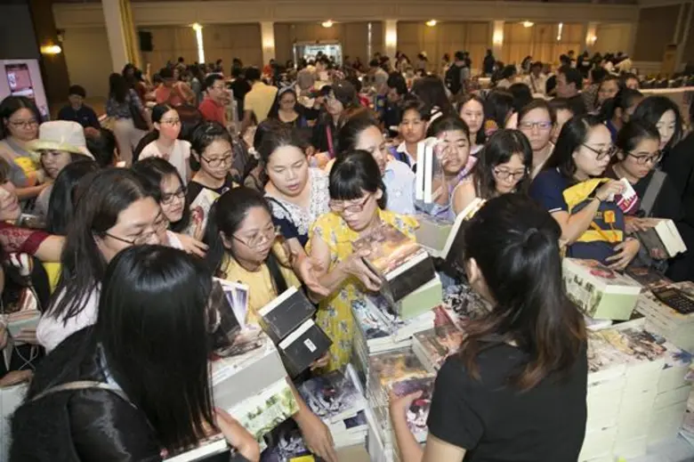อมรินทร์ฯ เปิดตัวเว็บไซต์ Mareads.com และงาน Y aholic by Mareads ร่วมตัวแฟนนักอ่านนิยายวายครั้งใหญ่