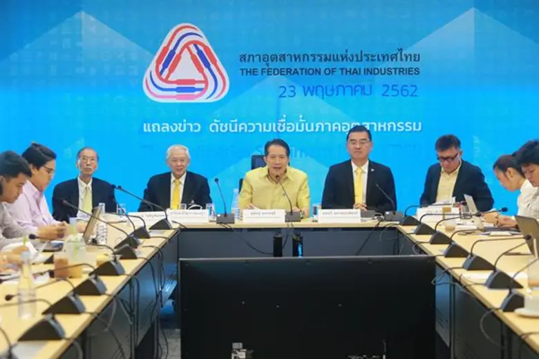 นายสุพันธุ์ มงคลสุธี ประธานสภาอุตสาหกรรมแ...