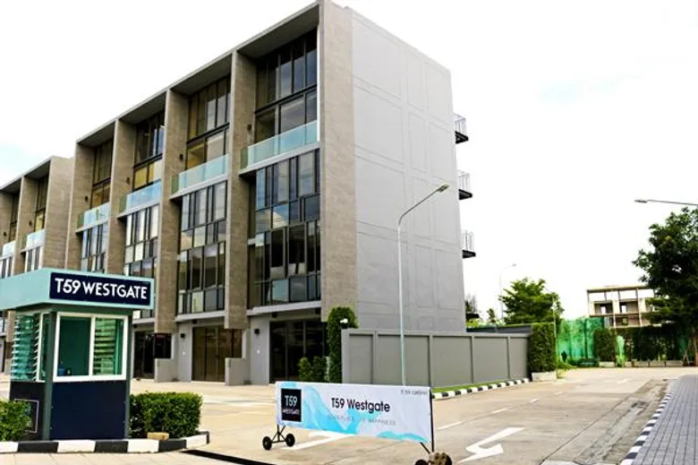 'ที59 เวสต์เกต (T59 WESTGATE)’ พรีเมียมโฮมออฟฟิศ ติดถนนรัตนาธิเบศร์ใกล้สถานีรถไฟฟ้าสามแยกบางใหญ่ เดินหน้าขยายเฟส 2 รับการเติบโต กทม. ฝั่งตะวันตก