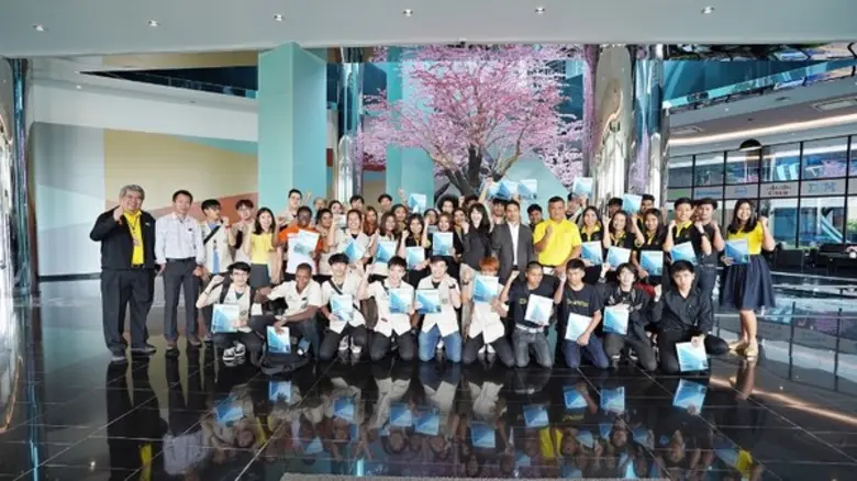 บริษัท เมโทรซิสเต็มส์คอร์ปอเรชั่น จำกัด (...
