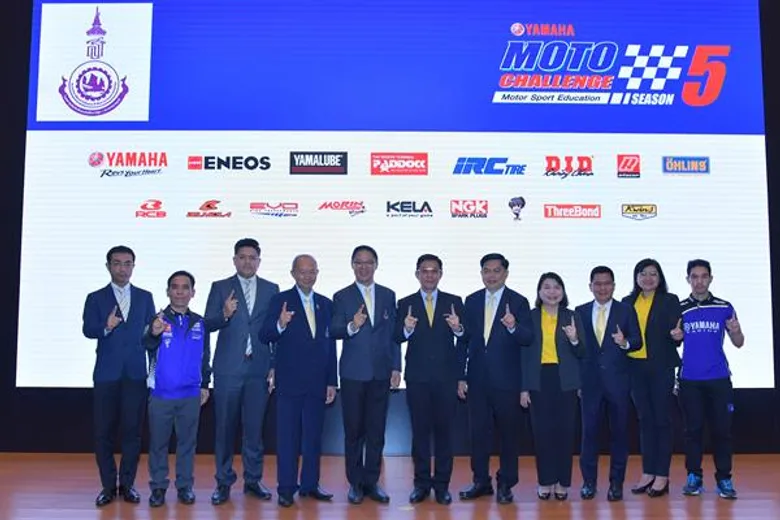 “YAMAHA Moto Challenge Season 5” ยามาฮ่าเดินหน้าพัฒนาทักษะวิชาชีพกีฬามอเตอร์สปอร์ต 20 อาชีวะเอกชนลงชิงเจ้าความเร็ว