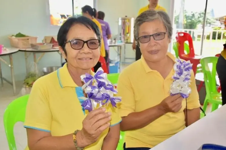 สพร.9 พิษณุโลก ร่วมสำนักงานพัฒนาสังคมและความมั่นคงของมนุษย์ พัฒนาคุณภาพชีวิตผู้สูงอายุและคนยากจนภาคเหนือ