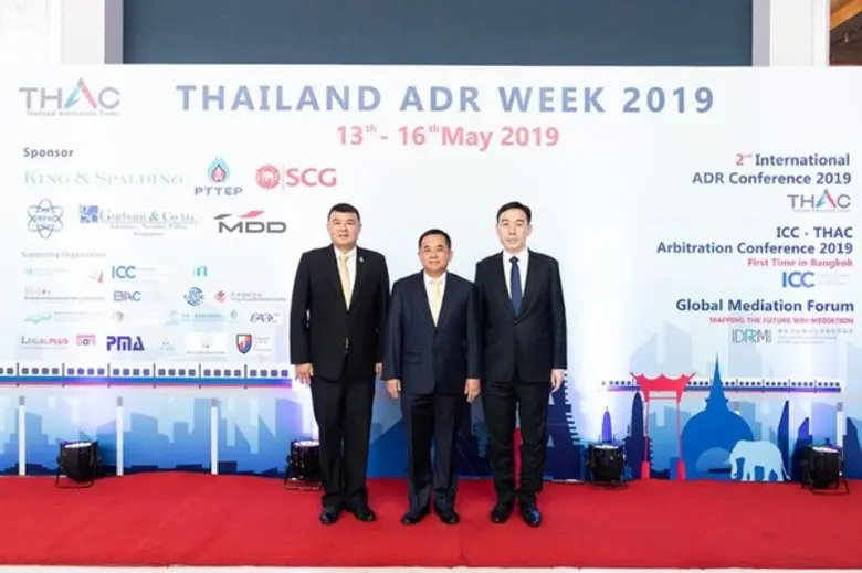 ศาสตราจารย์พิเศษวิศิษฏ์ วิศิษฏ์สรอรรถ ปลั...