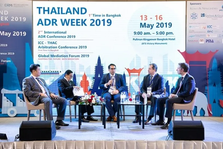 THAC จัดประชุมนานาชาติ 2nd International ADR Conference 2019