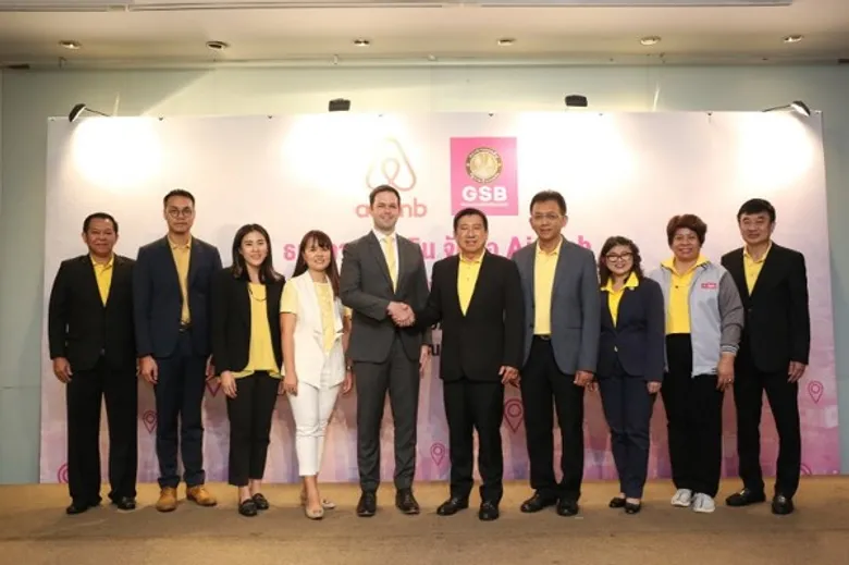 Airbnb จับมือ ธนาคารออมสิน ยกระดับโฮมสเตย์ไทย เพิ่มรายได้ท่องเที่ยวชุมชน