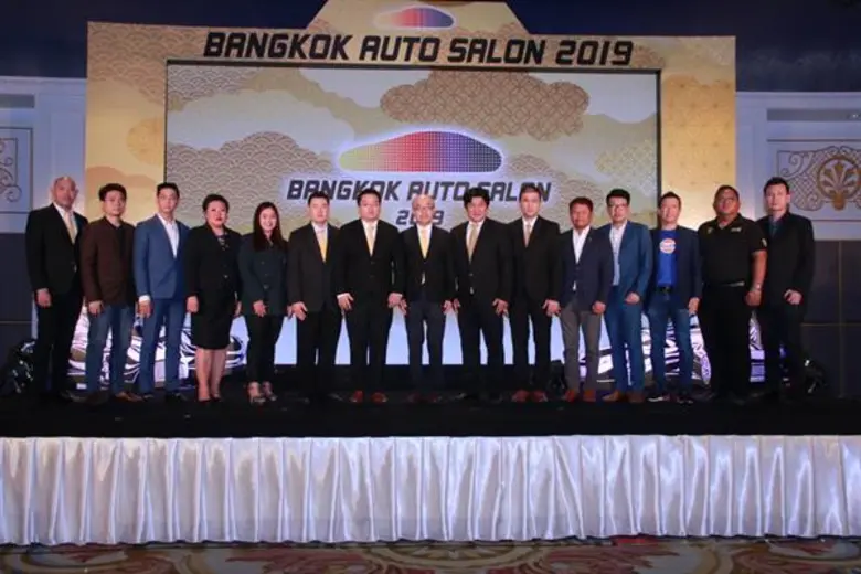 นายวิลักษณ์ โหลทอง ประธานกรรมการบริหาร บร...
