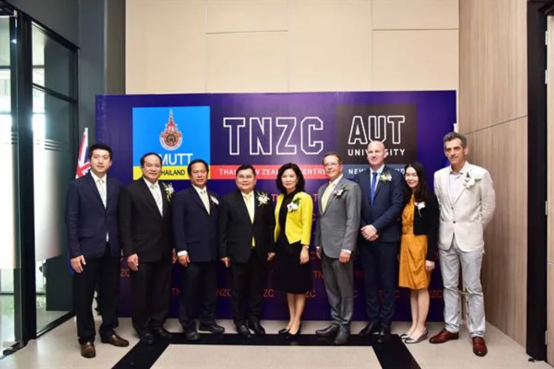 บริหารธุรกิจ จัดประชุมวิชาการ RTBEC 2019