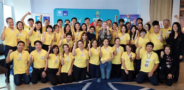 บมจ.กรุงไทย-แอกซ่า ประกันชีวิต นำโดย นางแ...