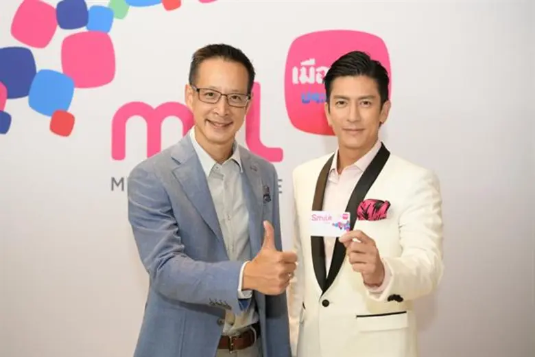 นายสาระ ล่ำซำ กรรมการผู้จัดการและประธานเจ...
