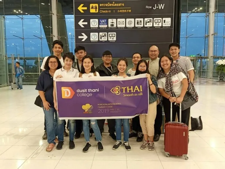 ภาพข่าว: “คว้าชัยสร้างชื่อในระดับนานาชาติ”
