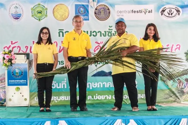 นายสฤษฏ์ อสนีจารึจิต ผู้อำนวยการการประปาส...