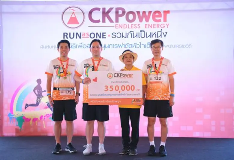 เมื่อเร็วๆ นี้ นายธนวัฒน์ ตรีวิศวเวทย์ กร...