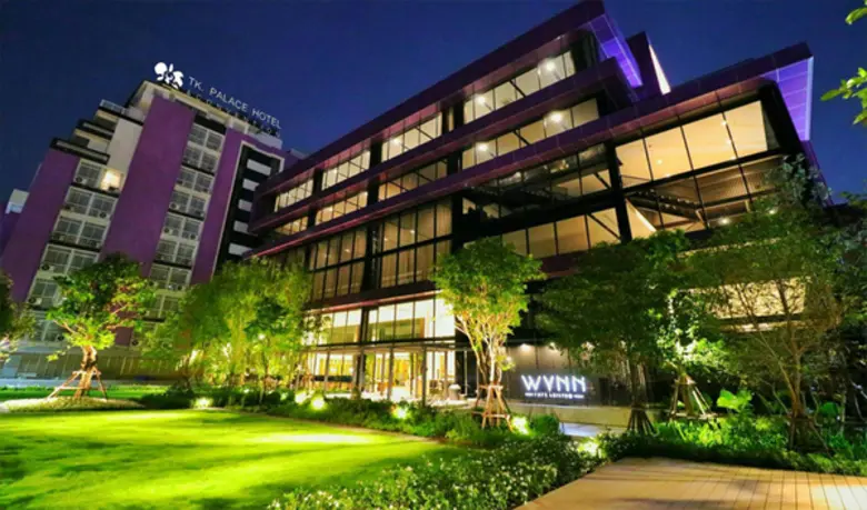 โรงแรมทีเค พาเลซ แอนด์ คอนเวนชั่น แจ้งวัฒ...