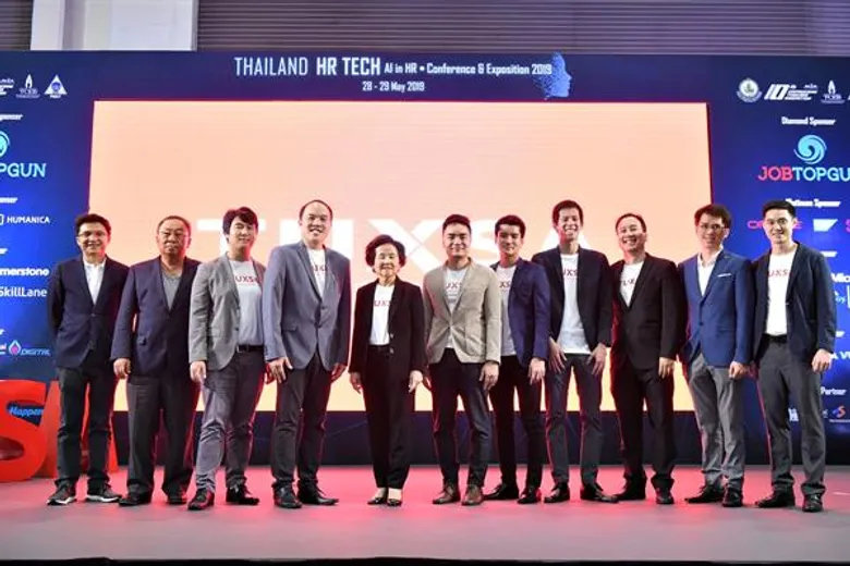 ม.ธรรมศาสตร์ - SkillLane เปิดตัว TUXSA หลักสูตรปริญญาโทออนไลน์ นำร่องด้วย MBA Business Innovation, Data Science for Digital Business Transformation และ Applied AI ดีเดย์สิงหาคมนี้